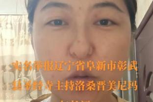 乌度卡：惠特摩尔不用再打G联赛了 球员都健康时我会有些“麻烦”